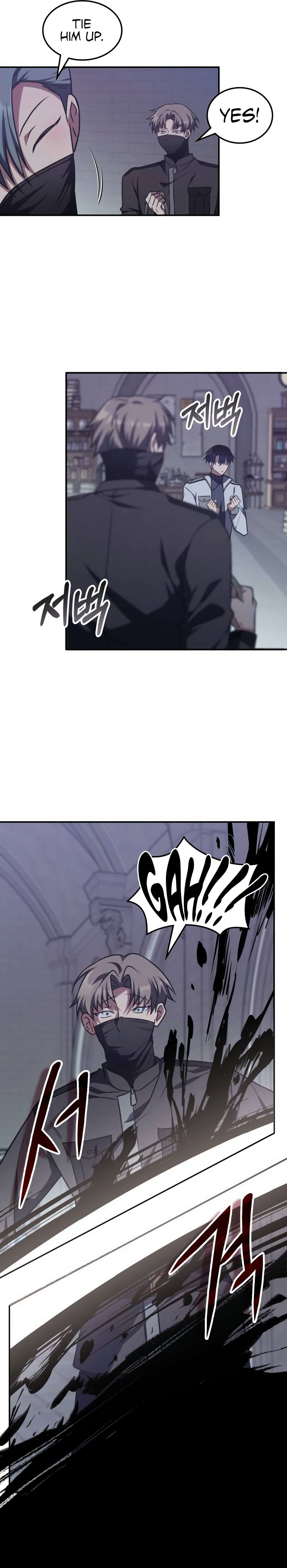 Page 27 of Chapter 7