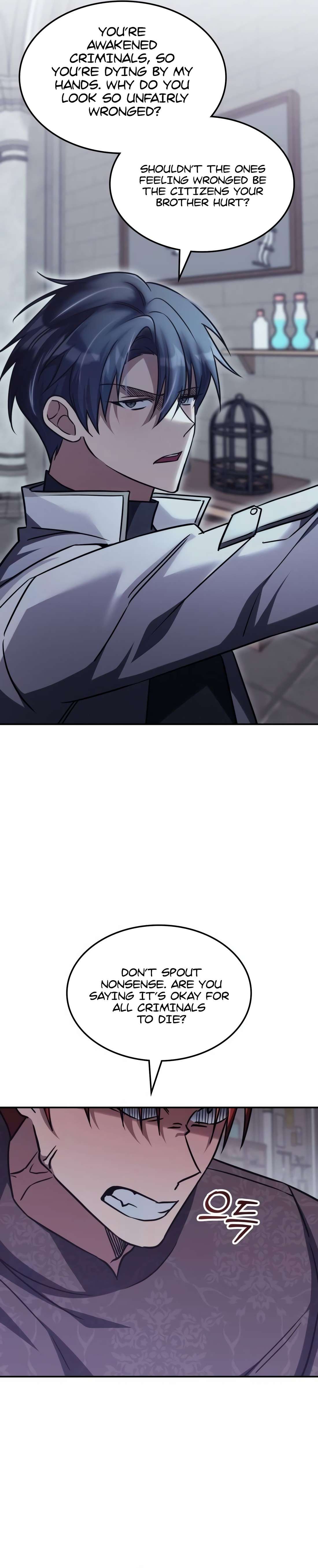 Page 11 of Chapter 8