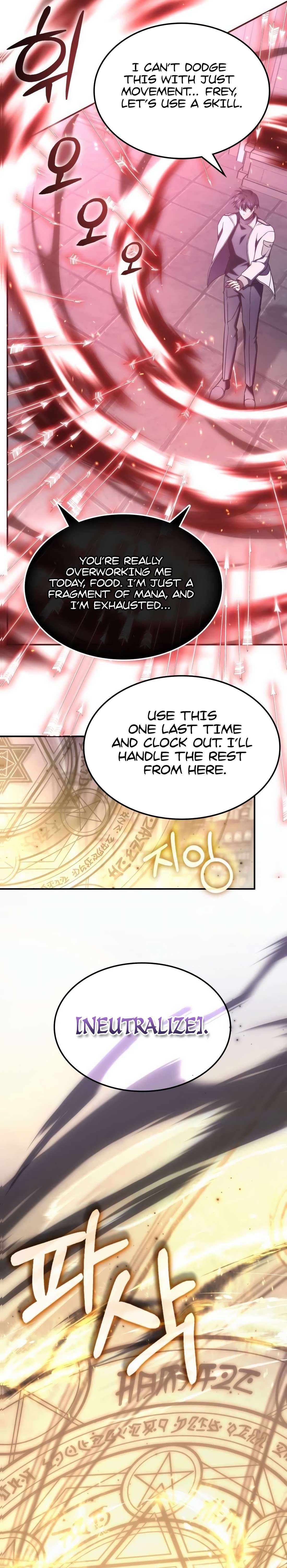 Page 14 of Chapter 8