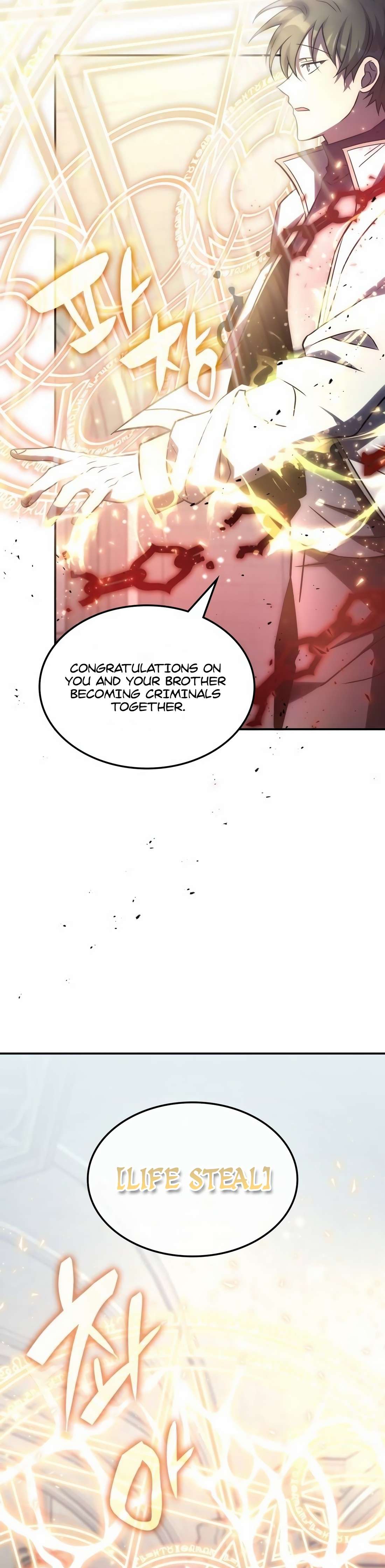 Page 23 of Chapter 8