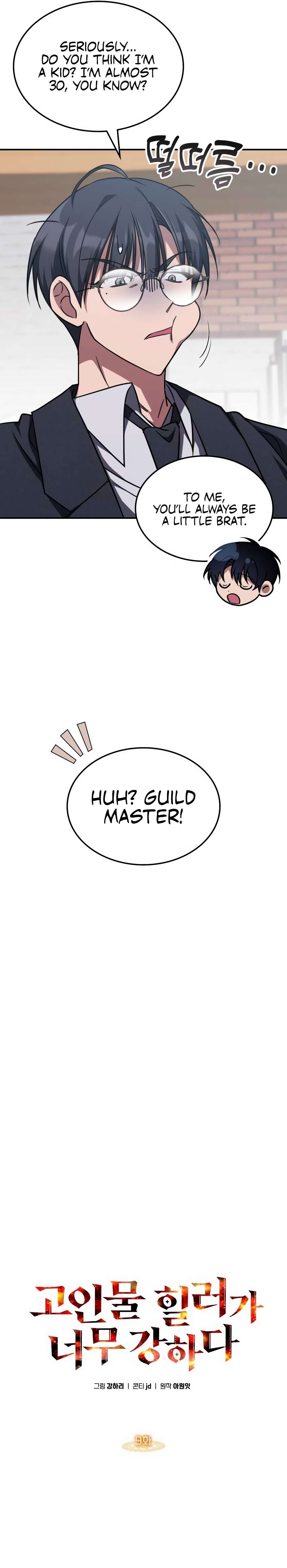 Page 6 of Chapter 9