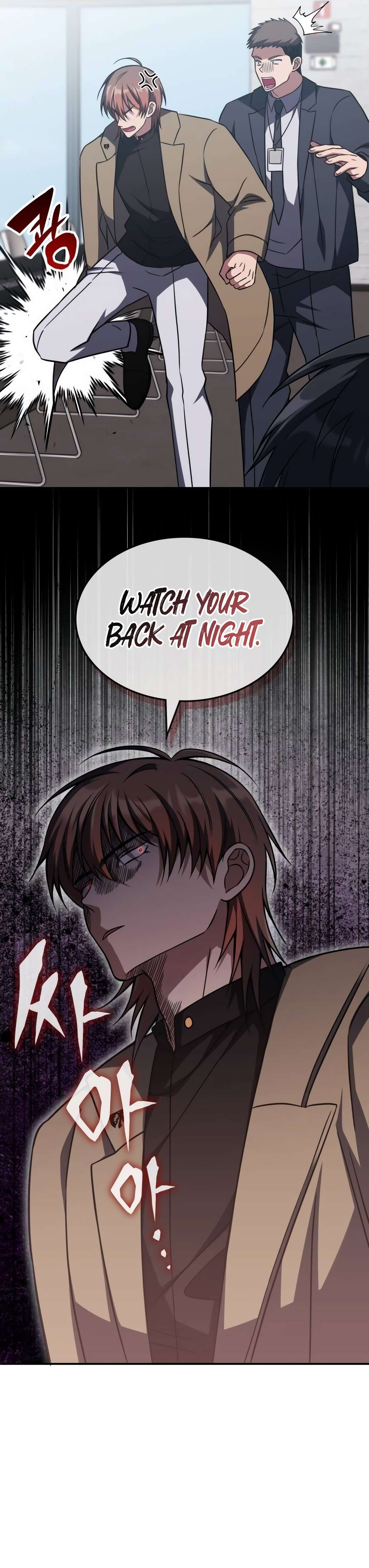 Page 18 of Chapter 9