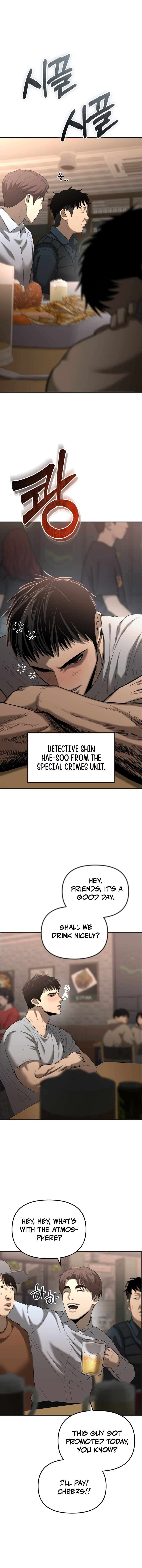Page 4 of Chapter 1