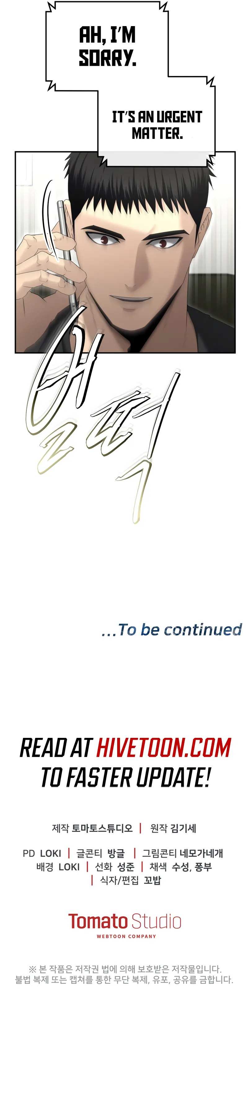 Page 19 of Chapter 13