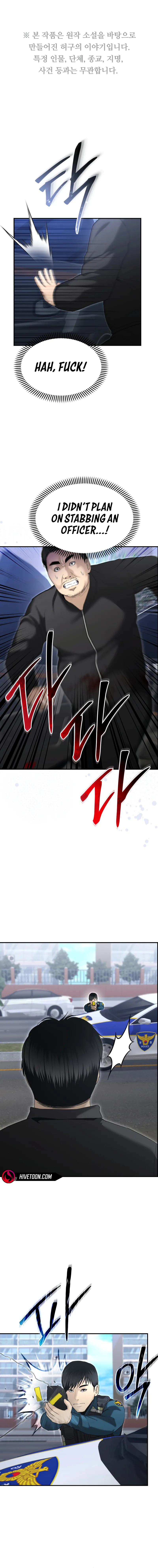 Page 4 of Chapter 15
