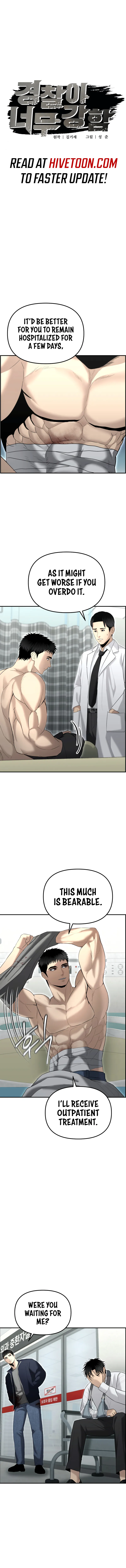 Page 9 of Chapter 15