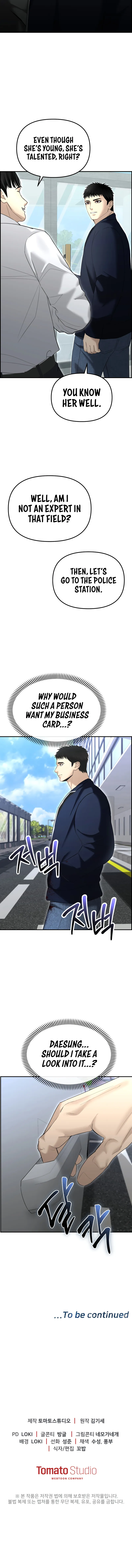 Page 22 of Chapter 15