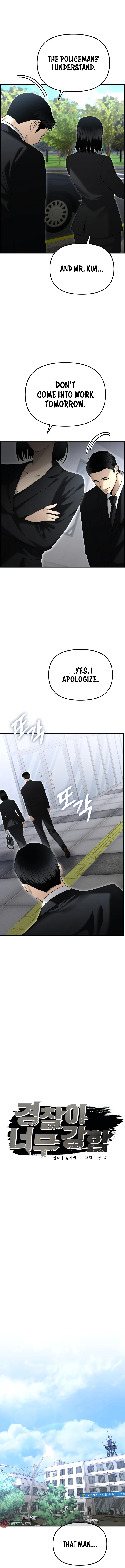 Page 5 of Chapter 16