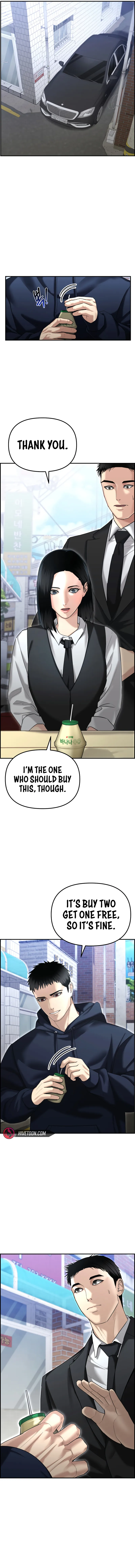 Page 5 of Chapter 17