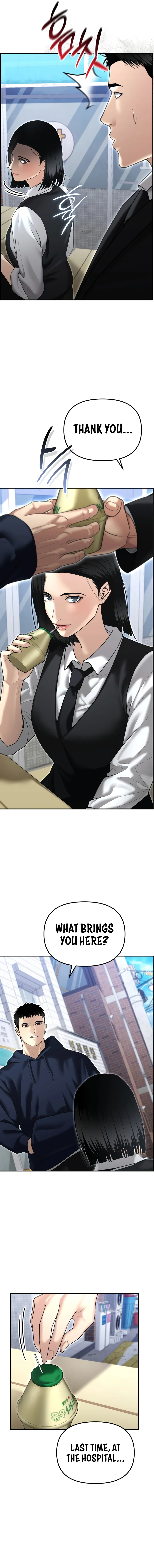 Page 6 of Chapter 17