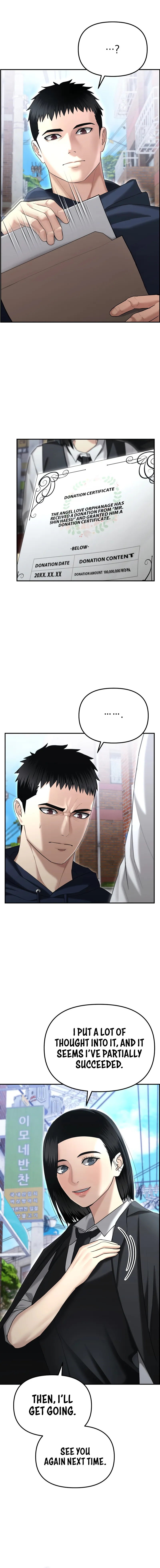 Page 10 of Chapter 17