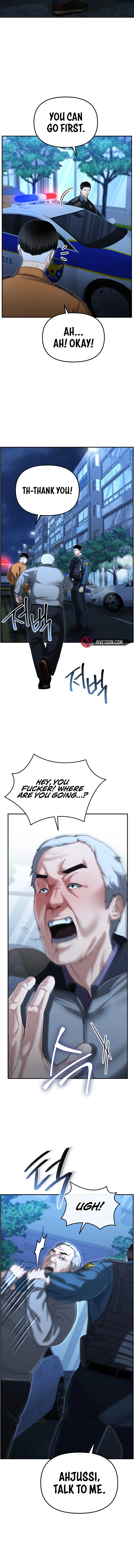 Page 18 of Chapter 17