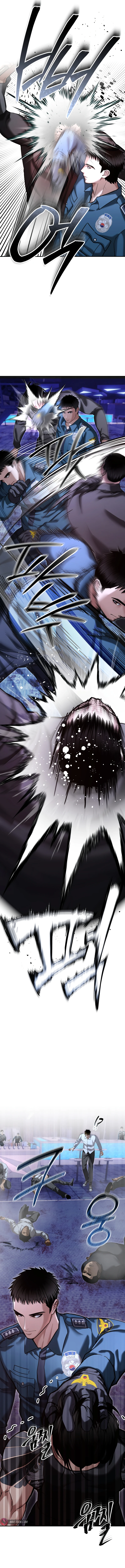 Page 19 of Chapter 18