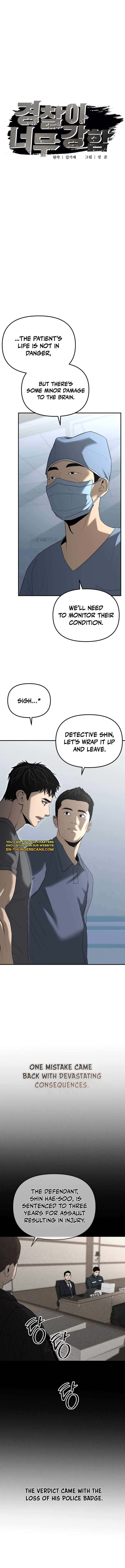 Page 9 of Chapter 2