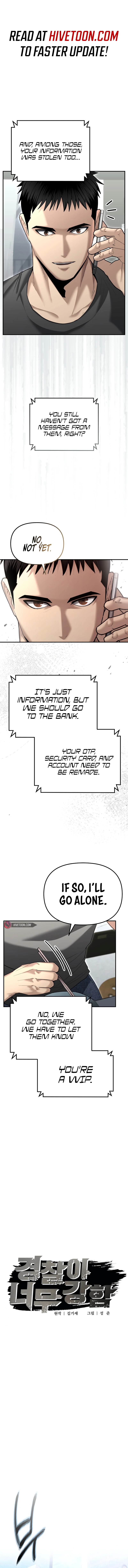 Page 5 of Chapter 20