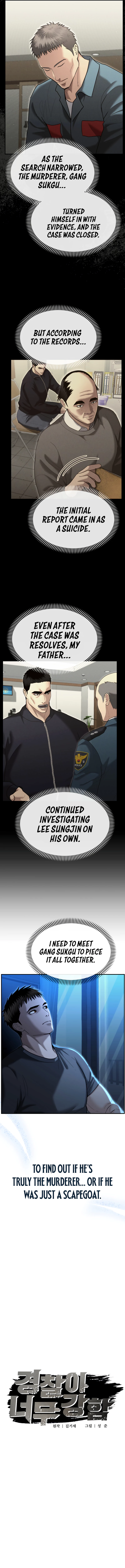 Page 5 of Chapter 21