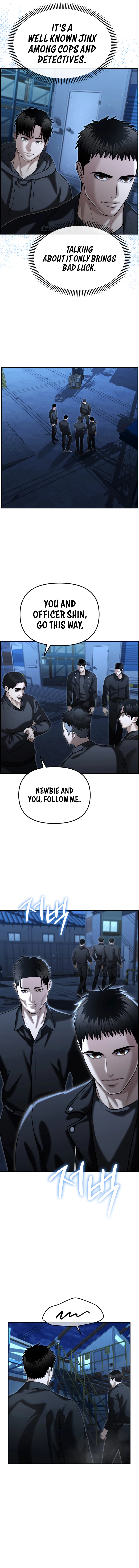 Page 17 of Chapter 21