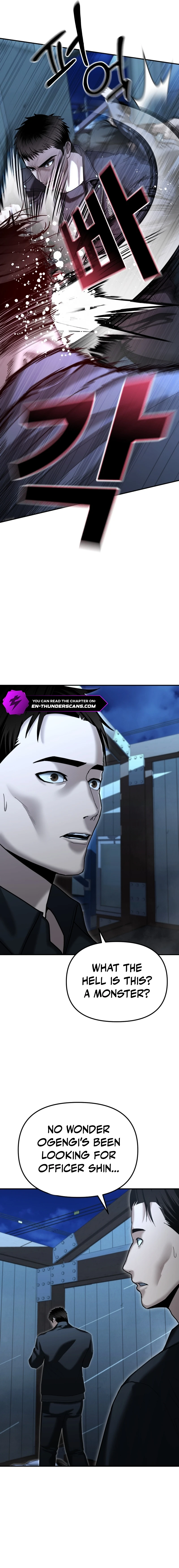 Page 17 of Chapter 22