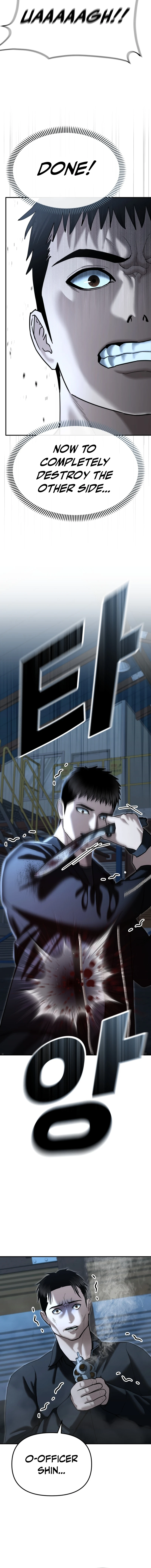 Page 4 of Chapter 23