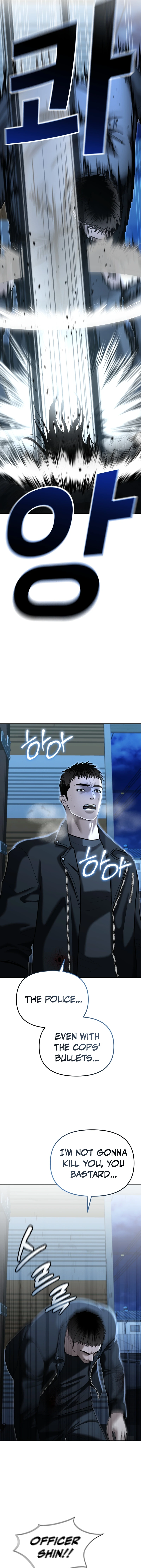 Page 9 of Chapter 23