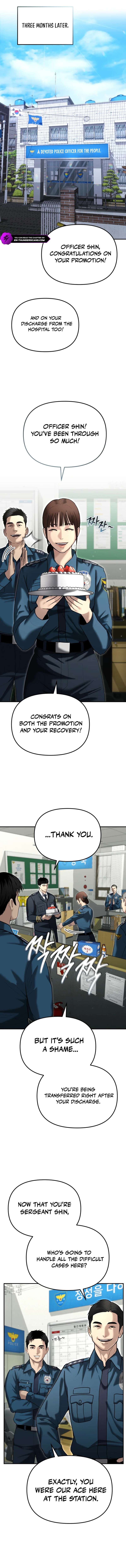 Page 3 of Chapter 25