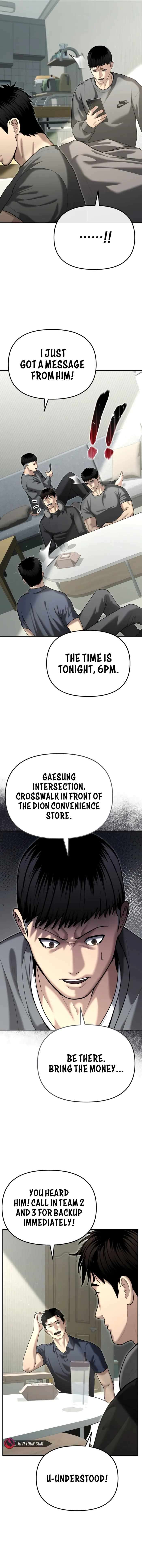 Page 7 of Chapter 26