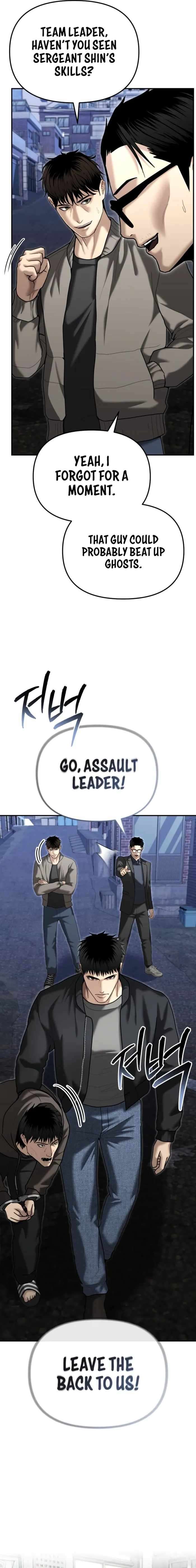 Page 11 of Chapter 28