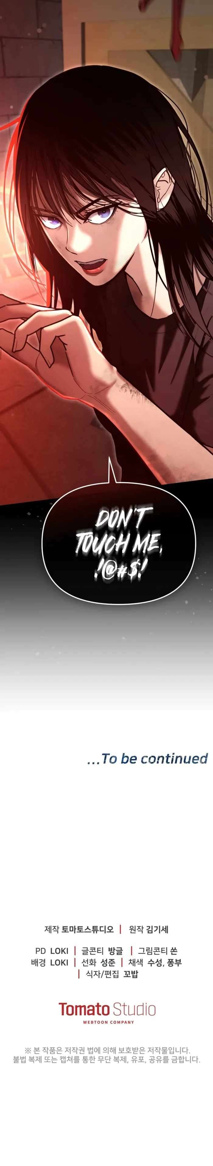Page 31 of Chapter 28