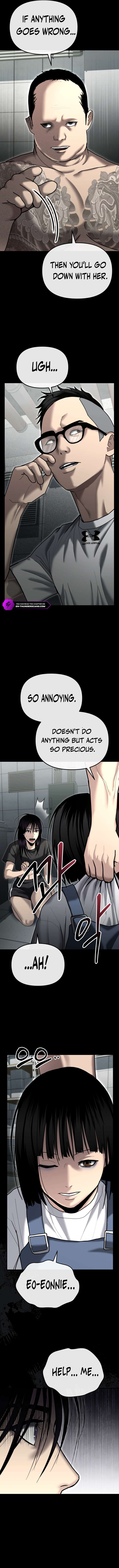 Page 7 of Chapter 29