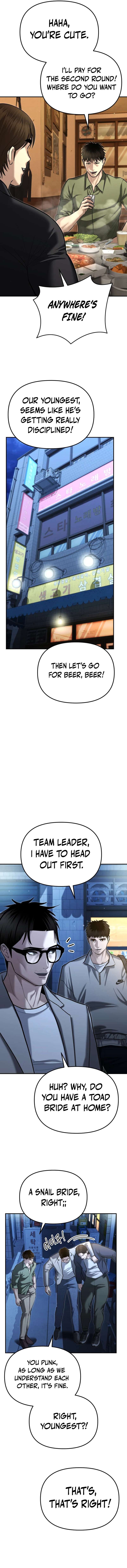 Page 12 of Chapter 31