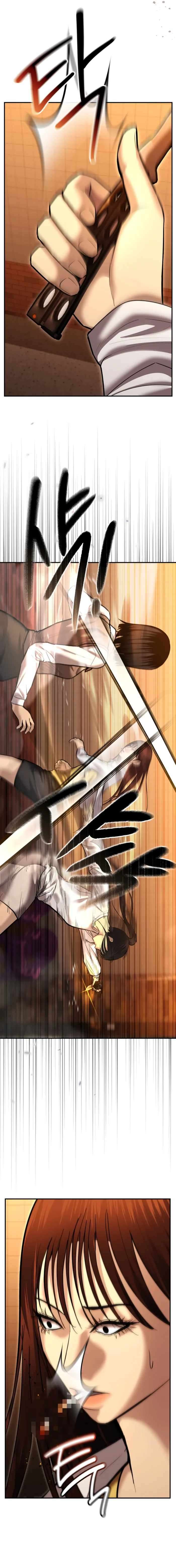 Page 17 of Chapter 35