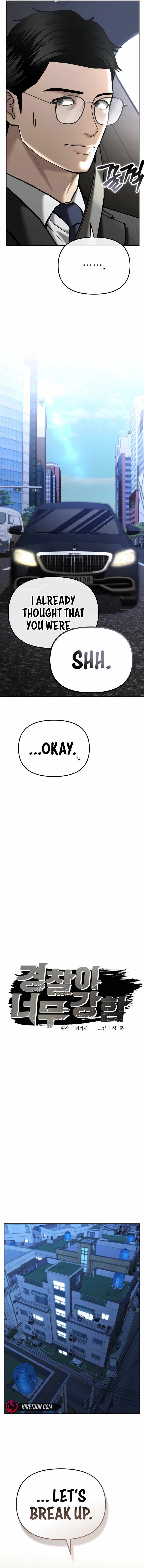 Page 14 of Chapter 36