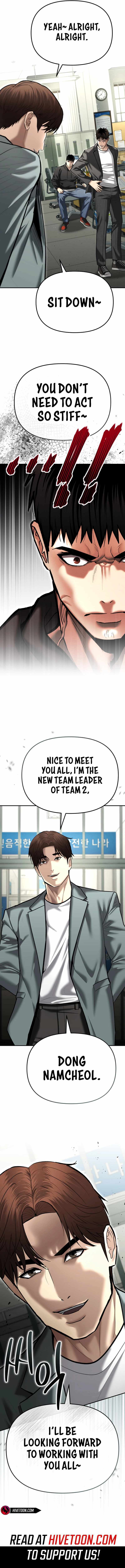 Page 23 of Chapter 37