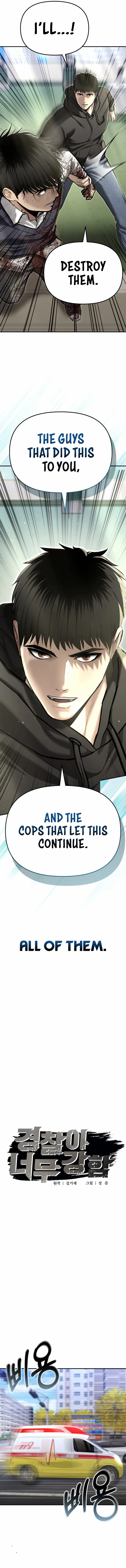 Page 8 of Chapter 39
