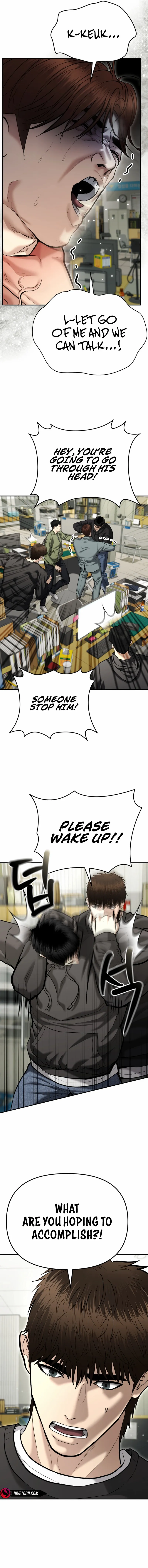 Page 20 of Chapter 39