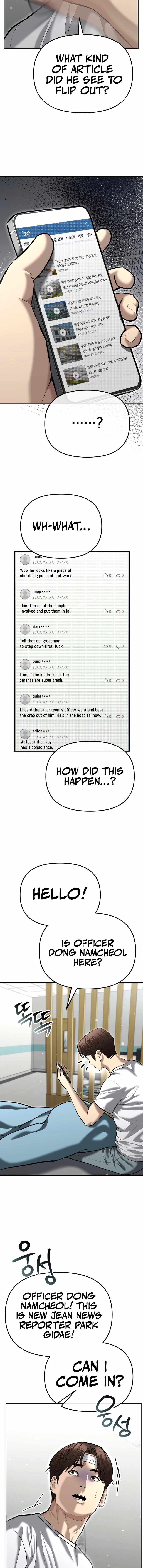 Page 14 of Chapter 40
