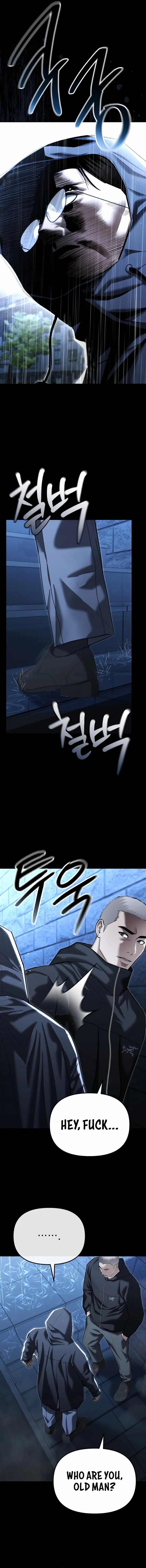 Page 8 of Chapter 41