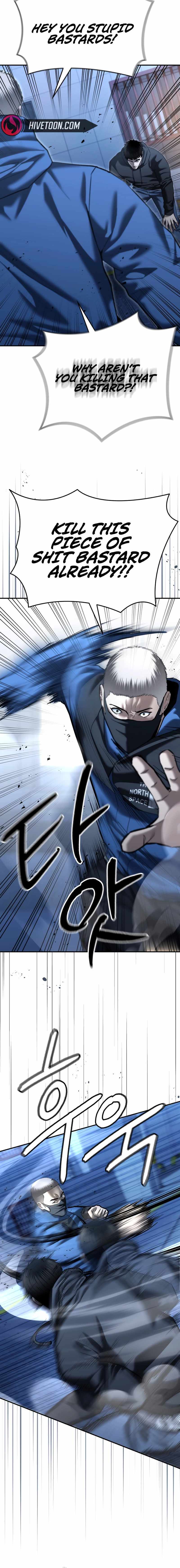 Page 12 of Chapter 42
