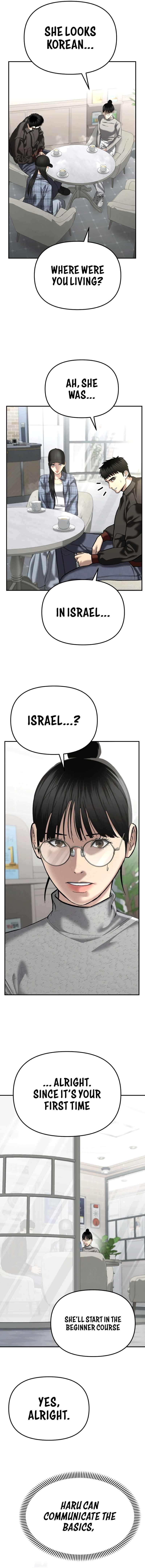 Page 15 of Chapter 43
