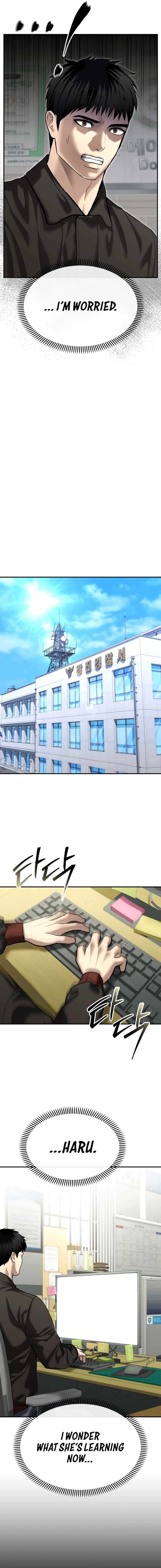 Page 17 of Chapter 43