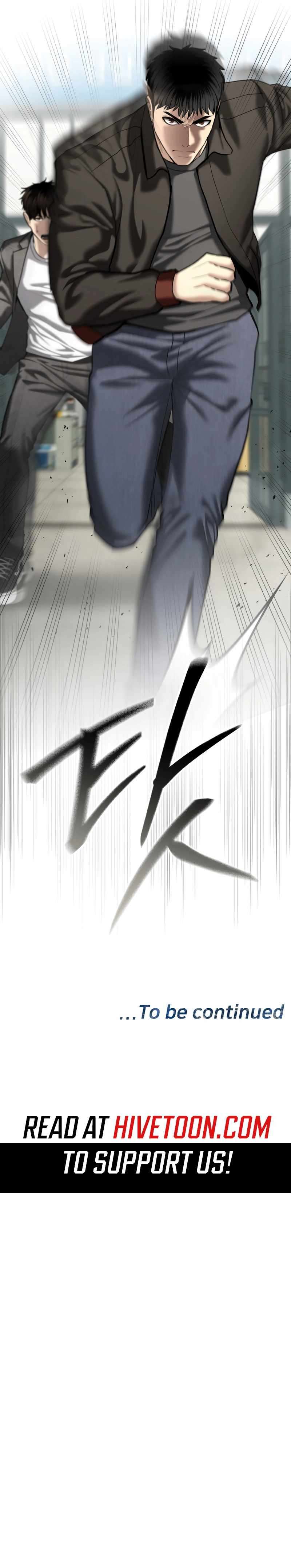 Page 20 of Chapter 43