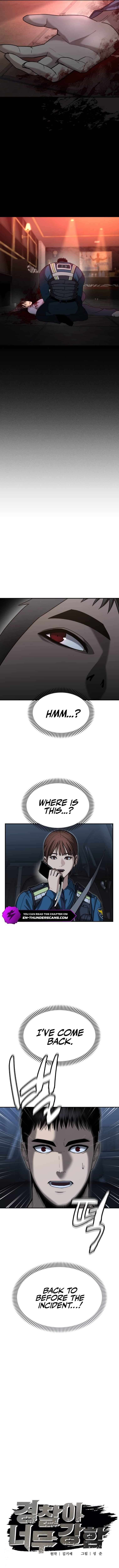 Page 4 of Chapter 5