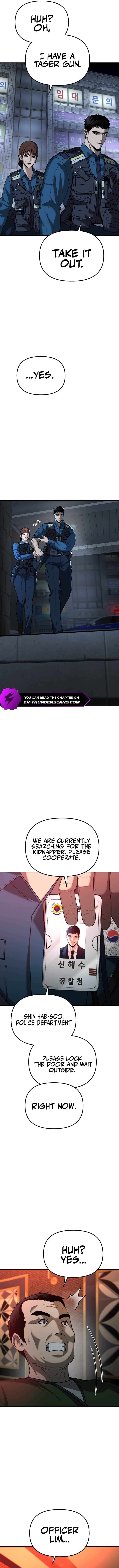Page 7 of Chapter 5