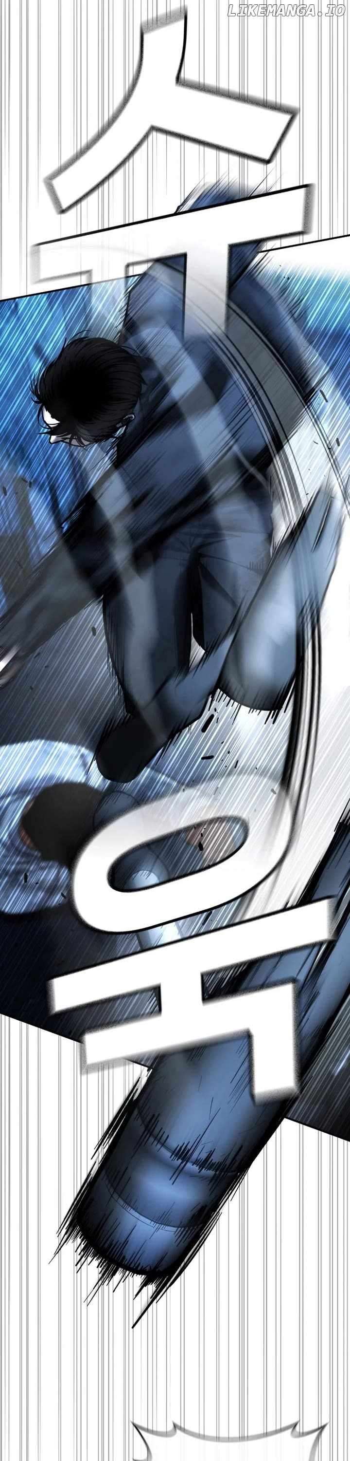 Page 12 of Chapter 50