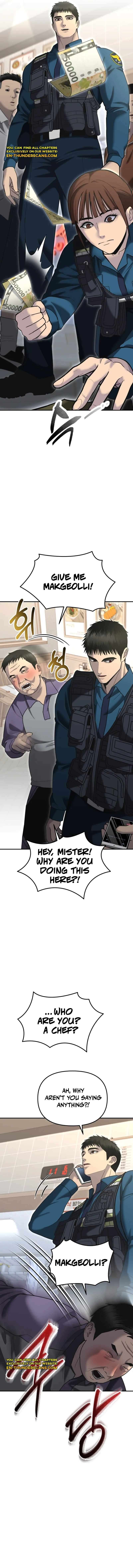 Page 2 of Chapter 7
