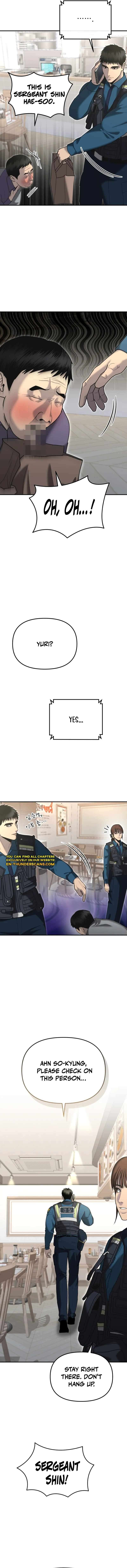 Page 3 of Chapter 7