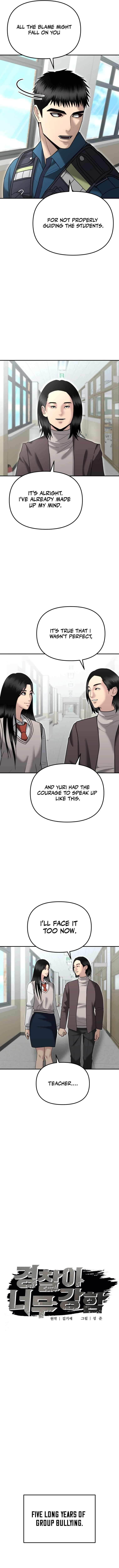 Page 8 of Chapter 8