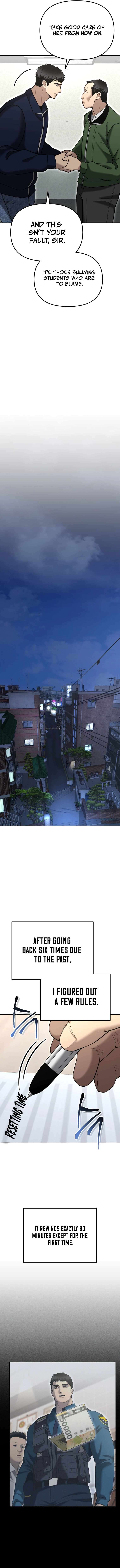 Page 17 of Chapter 8
