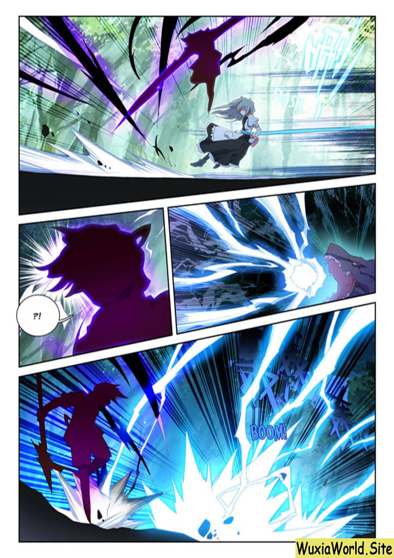 Page 12 of Chapter 104