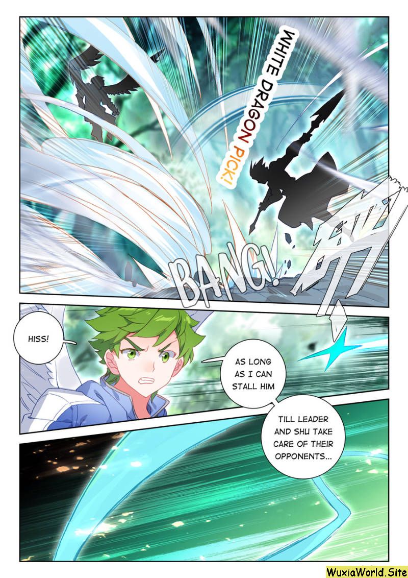 Page 3 of Chapter 106